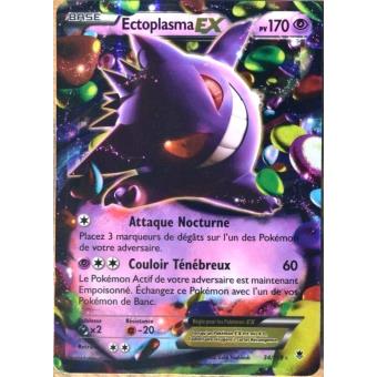 carte Pokémon 34/119 Ectoplasma EX 170 PV ULTRA RARE Vigueur