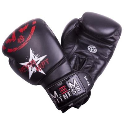 M.e.m Fitness Never Quit Boxing Gants De Boxe Pour Adulte Unisexe Noir Noir 14 Oz pour 56