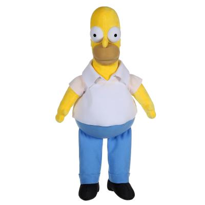 Peluche Simpsons 18cm - modle alatoire - livraison  lunit pour 20