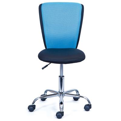 Chaise de bureau enfant coloris noir/bleu, 41 x 51 x 86-98 cm -PEGANE- pour 98