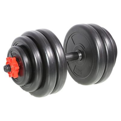 2 Haltères De Sportplus Sp-ws - 015-v pour 74