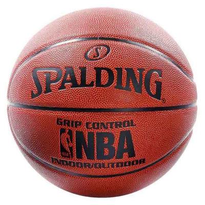 Spalding Nba Highlight Black Ballon De Basketball Mixte Adulte Noir 7 pour 51