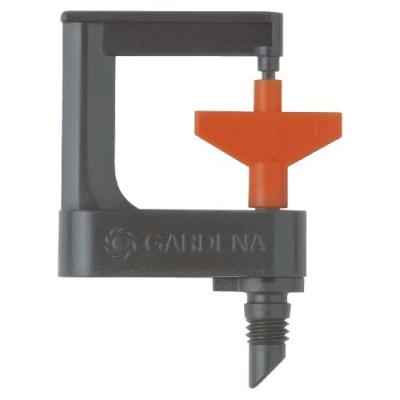 Gardena micro-aspergeur rotatif pour 11
