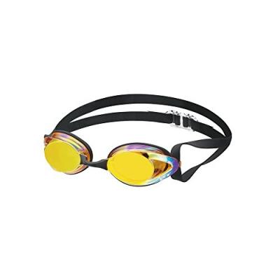 View 2 Mirror Lunettes De Natation Sniper Ambre Orange V-101amr Ab Or pour 43