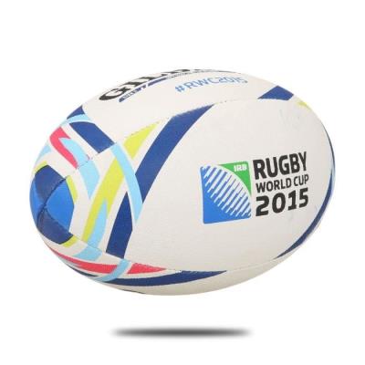 Gilbert Ballon Rugby Coupe Du Monde 2015, Taille 5 - Séniors 48410705u pour 36