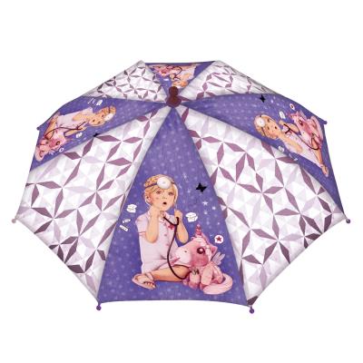 Parapluie 67 cm : des toiles plein les yeux : violet avenue mandarine pour 10