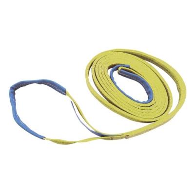 Elingue Double Boucle 2 M 90 Mm Jaune 3 000 Kg 6 000 Kg pour 41