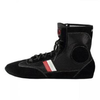 Chaussures De Sambo 2.0 - Fuji Mae - Taille : 38 pour 43