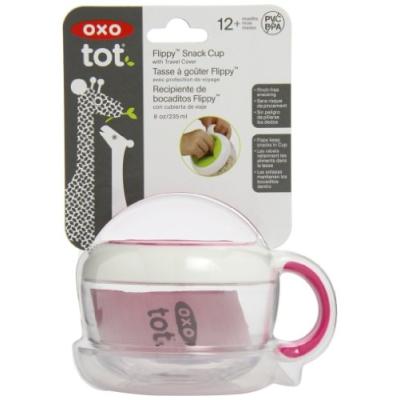 oxo tot flippy snack cup (raspberry) pour 16