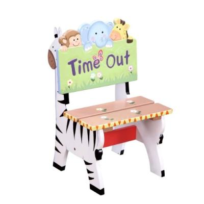 time out chair - sunny safari pour 54