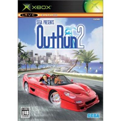 Xbox Fnacjeuxoccasion