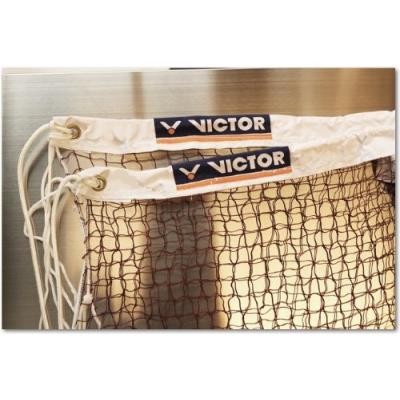 Victor 099 0 1 Kit De Badminton Ultramate Beige Mat pour 51