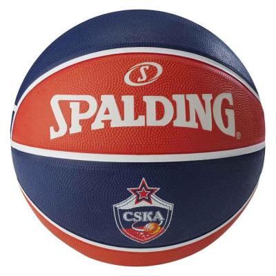 Spalding Ballon De Basket Cska Moscou Rouge pour 48