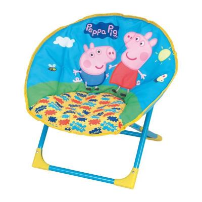 Sige lune Peppa Pig & George pour 25