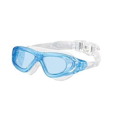 View Wassersportbrille Xtreme Silicone V-1000 Feuilles (bleu) pour 39