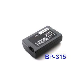 Batterie Camescope Compatible CANON DVM5 1620mAh
