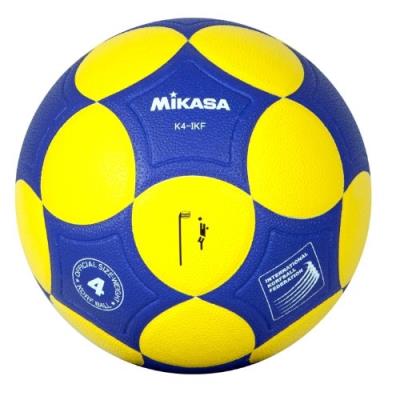 Mikasa® Ikf Ballon De Korfbal 4 Jaune Noir - Jaune Bleu pour 64