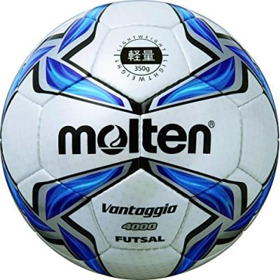 Molten Ballon De Football Pour Foot En Salle Blanc Bleu Argent - 4 F9v4000-l pour 42