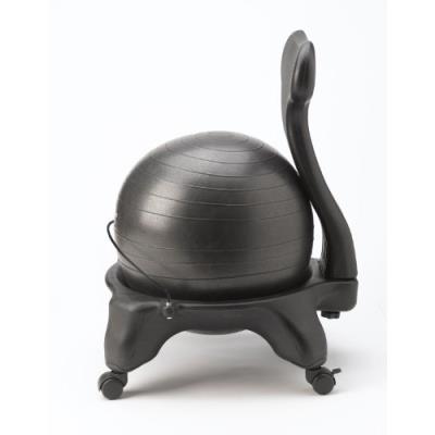 Gaiam Chaise Avec Ballon Pour Équilibre Et Bien Être Noir pour 142