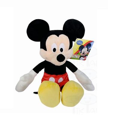 Peluche Mickey de Disney 43cm pour 39