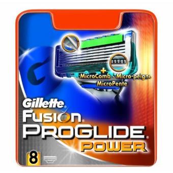 gillette lames fusion proglide power x8 achat prix gillette lames fusion proglide power x8 achat prix