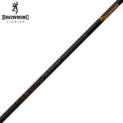 Browning Black Magic Slimstar Manche Dépuisette Multicolore 4 M pour 90