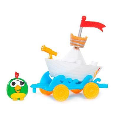 Mini Lalaloopsy Silly Pet Parade Tipsy Sail Boat Wagon Bateau et Perroquet pour 15