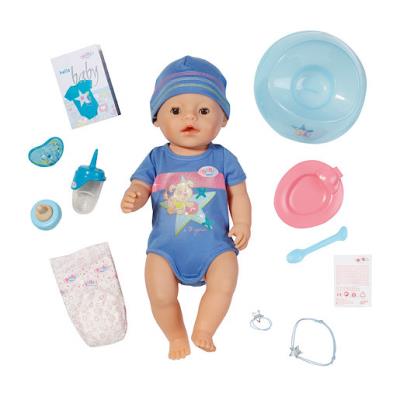 Baby Born Interactif - Coffret Garon - Poupon  Fonctions 43cm & Accessoires pour 58