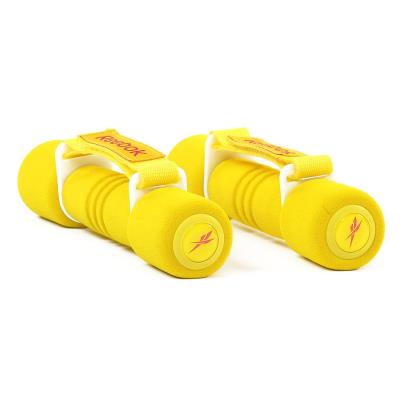 Reebok Softgrip Lot De 2 Poids À Main Jaune 1 Kg pour 43