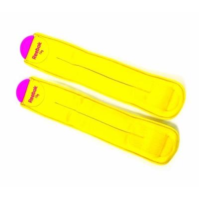 Lestes De Cheville Reebok 1kg Jaune pour 47