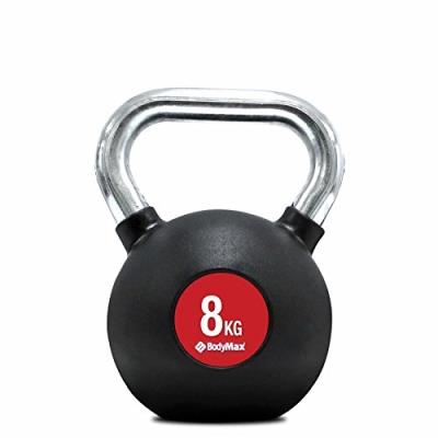 Bodymax Poids Kettlebell À Poignée Chromé Argent Argent 8k pour 64