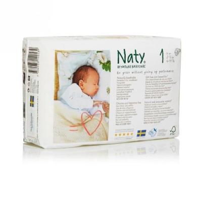 NATY Couches New Born - 26 pcs - Taille 1 pour 20
