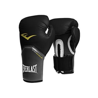 Everlast 2300 Gants Dentrainement Noir 16 Oz pour 49