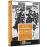 La poursuite dura sept jours Exclusivité Fnac DVD
