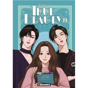 True Beauty T Dernier Livre De Yaongyi Pr Commande Date De