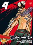 Akumetsu