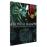 Tropical Malady DVD
