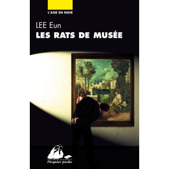 Afficher l'image d'origine