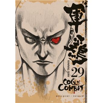 Ntroduire 60 Imagen Coq De Combat Manga Fr Thptnganamst Edu Vn