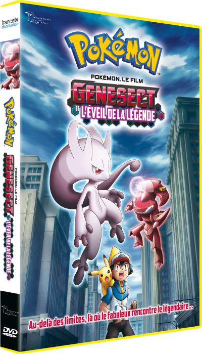 Pokémon, volume 16 DVD