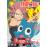 Fairy Tail - Vol. 14