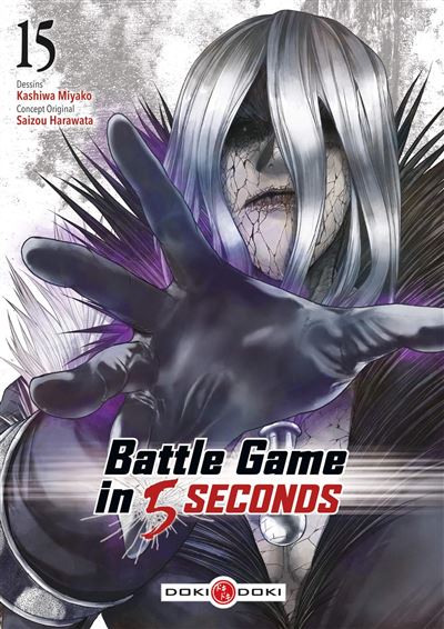 Battle Game In Seconds Tome Battle Game In Seconds Vol Saizou Harawata