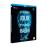 Le dernier jour d'Yitzhak Rabin Blu-ray