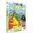 Barbapapa - J'apprends et je joue - Vol. 2 - Frères et soeurs