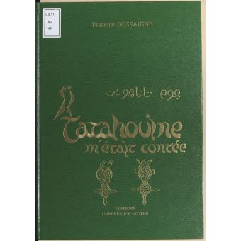 Si Tatahouine m'&eacute;tait cont&eacute;e ePub Francine Dessaigne Achat