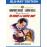 To Have and Have Not Blu-ray