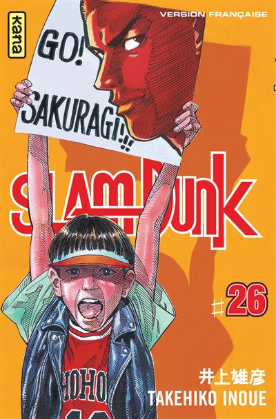 Slam Dunk Tome Tome Slam Dunk Takehiko Inoue Takehiko