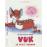 Vuk le petit renard