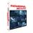 Paranormal Activity 2/3/4