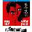 Five Miles To Midnight Blu-ray